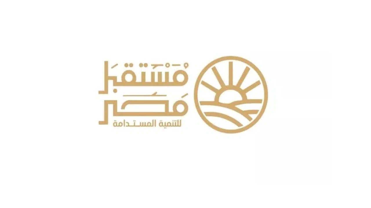 جهاز مستقبل مصر يبيع حصته في التعمير والاستشارات الهندسية بـ 229.4 مليون جنيه